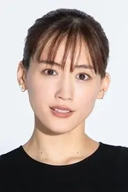Haruka Ayase